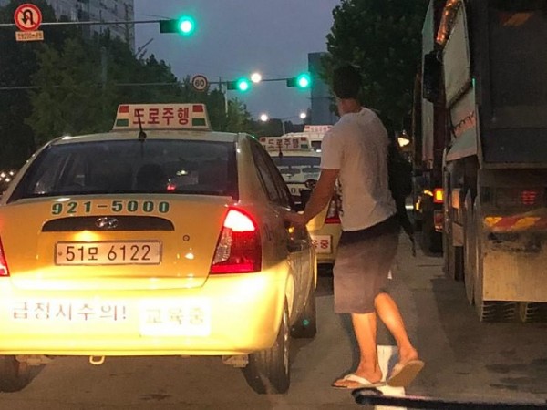 그거택시아니야.jpg